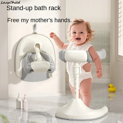 Adjustable Baby Standing Bath Support with Wash Basin Rack 